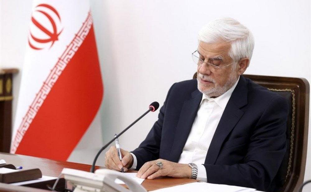 تسلیت معاون اول رئیس‌جمهور در پی درگذشت دکتر خشایار کریمیان